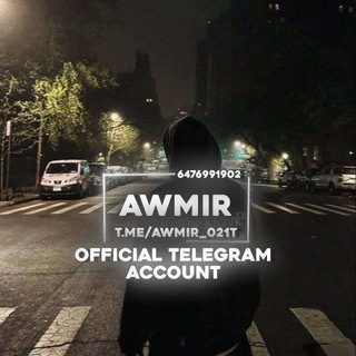 Telegram profile photo for AwmirShop