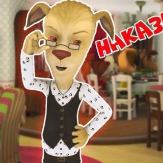 Telegram profile photo for ХЕЙТ МИЗОГИНЫ ЮТУБА