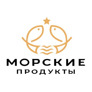 Telegram profile photo for МОРСКИЕ ПРОДУКТЫ