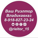 Telegram profile photo for Rieltor_15
