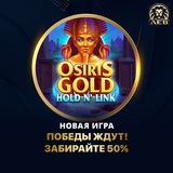 Telegram profile photo for crypto казино без KYC мгновенный вывод