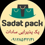 Telegram profile photo for پک پذیرایی سادات