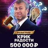 Telegram profile photo for Как играть в blackjack в казино и минимизировать потери?