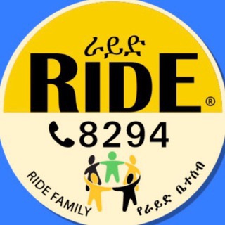 Telegram profile photo for ❤️RIDE (™️) 📞8294