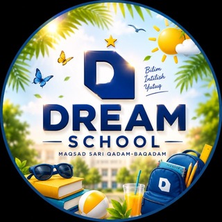 Telegram profile photo for “DREAM SCHOOL”