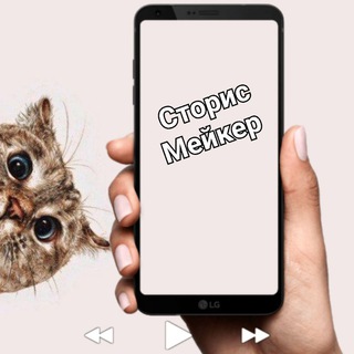 Telegram profile photo for КРАСИВЫЕ ВИДЕО🤳|МОТИВАЦИИ