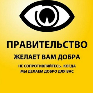 Telegram profile photo for Осознанная реальность https://t.me/osoznannie_ludi