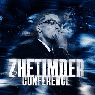Telegram profile photo for Zhetimder