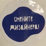 Telegram profile photo for Bezfiltrovinstagrama