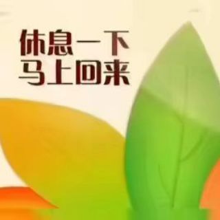 Telegram profile photo for 琳琅满目项目(我的世界作弊)🎯