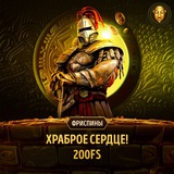 Telegram profile photo for SYKAAA casino