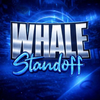 Telegram group profile photo for Whale So2 чат