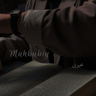 Telegram profile photo for Mahbubiy