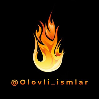 Telegram profile photo for 🔥Olovli Ismlar🔥