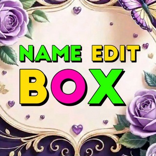Telegram profile photo for 🌸🌷NAME EDIT BOX🥰🥀
