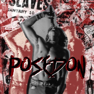 Telegram profile photo for POSEDON VAKUM