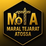 Telegram profile photo for ⚜️ مارال تجارت آتوسا ⚜️