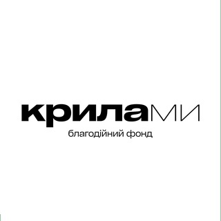 Telegram profile photo for БФ КРИЛАМИ