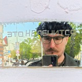 Telegram profile photo for Юм