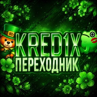 Telegram profile photo for 𝐩𝐞𝐫𝐞𝐡𝐨𝐝𝐧𝐢𝐤 𝐤𝐫𝐞𝐝1𝐤𝐬𝐚𝟓𝟐