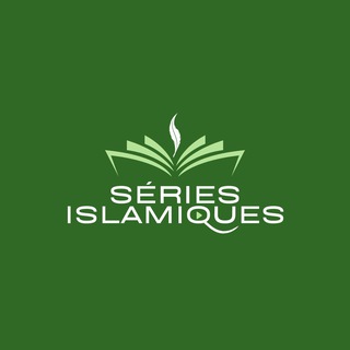 Telegram profile photo for Séries Islamiques