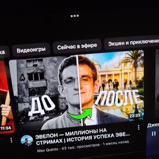 Telegram profile photo for Benched Heroes – Аналитика Standoff
