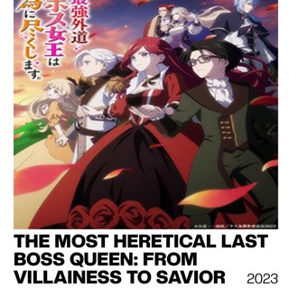 Telegram profile photo for The Most Heretical Last Boss Queen: From Villainess to Savior | Higeki no Genkyo to naru Saikyo Gedo Last Boss Joo wa Min no tam