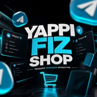 Telegram profile photo for Новый канал @YappiFizShop
