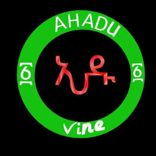 Telegram profile photo for Ahadu _Tube™