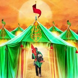 Telegram profile photo for چهارمین سوگوارهی ملی اربعین دانشگاهیان و هفتمین سوگوارهی ملی سفر تا صفر
