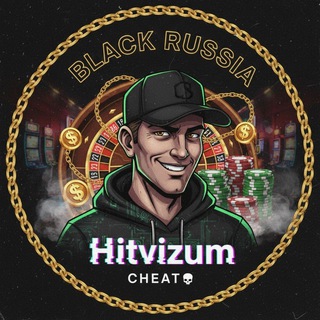 Telegram profile photo for HITVIZUM