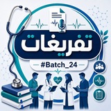 Telegram profile photo for تفريغات