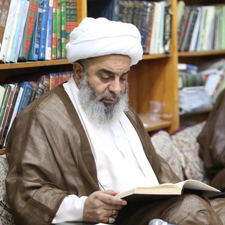 Telegram profile photo for دفتر حضرت آيت الله سند