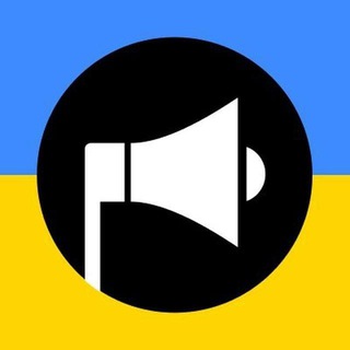 Telegram profile photo for Повітряна Тривога