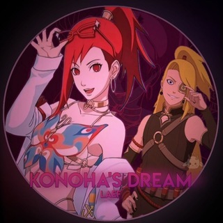 Telegram profile photo for KONOHA'S DREAM LAEF #bqrt