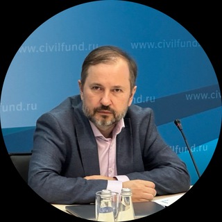 Telegram profile photo for Как бы Mikhail Vinogradov