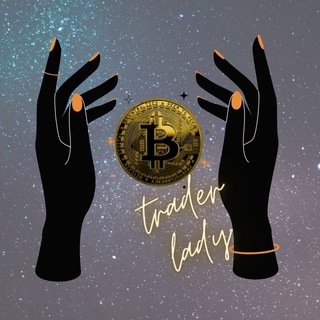 Telegram profile photo for Trader Lady Scalps