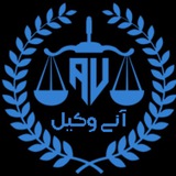 Telegram profile photo for گروه اراضی و املاک آنی وکیل