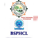 Telegram profile photo for Bihar Lekhpal BGSYS & Junior Accounts Clerk BSPHCL Goup