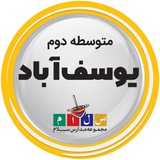 Telegram profile photo for مجتمع آموزشي سلام يوسف آباد