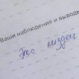 Telegram profile photo for провинция, у моря