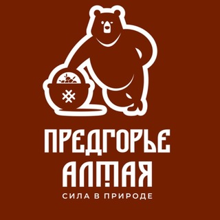 Telegram profile photo for Предгорье Club