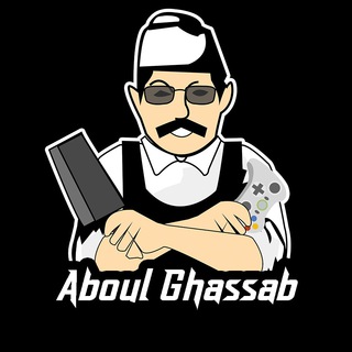 Telegram profile photo for Aboul Ghassab