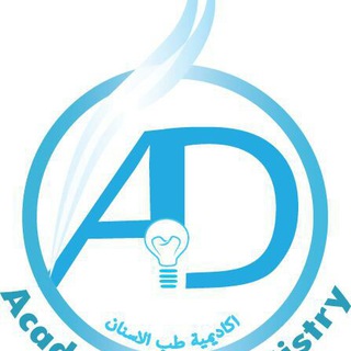 Telegram profile photo for AOD channel