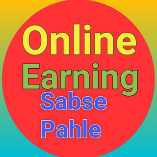 Telegram profile photo for online Earning Sbse Phle