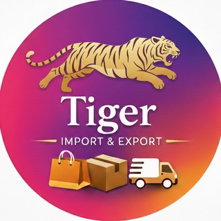 Telegram profile photo for TIGER Import & Export
