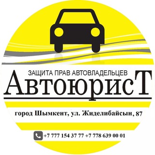 Telegram group profile photo for Дорожныи́ Контроль