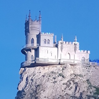 Telegram profile photo for Ялта - город счастья!?
