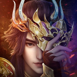 Telegram profile photo for ပိုင်စိုးမှုအရှင်သခင် ( 3D ) Legend of Sky Lord