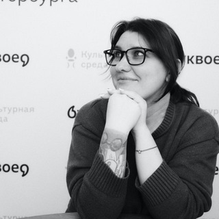 Telegram profile photo for Саммер Холланд | Современные любовные романы 18+